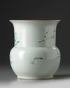 A Chinese famille rose 'bird and flower' zhadou
