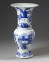 A Chinese blue and white phoenix tail vase