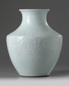 A Chinese clair de lune-glazed 'archaistic' vase