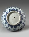 A Chinese blue and white kendi