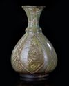 A QAJAR POTTERY VASE, 19TH CENTURY