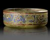 A SYRIAN ENAMELED AND GILDED CLEAR GLASS SMALL BOWL, SYRIA, 17TH-18TH CENTURY