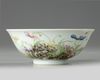 A Chinese famille rose ‘butterfly and poppy’ bowl