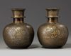 Two Islamic brass hookah bases