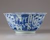 A Large Chinese blue and white barbed rim bowl