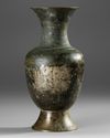 AN INDIAN BRONZE VASE, 17TH-18TH CENTURY