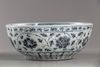 A large Chinese porcelain bowl