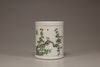 A famille verte brush pot, bitong
