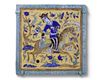 FIVE CUERDA SECA POTTERY TILES, PERSIA ZAND DYNASTY, 18TH CENTURY