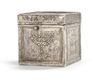 A LATE ROMAN SILVER BOX WITH JUDAIC SUBJECTS, 4TH CENTURY AD
