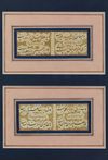 TWO QAJAR CALLIGRAPHIES