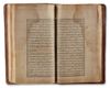 A LATE SAFAVID ILLUMINATED QURAN, PERSIA SIGNED BY ABU AL-HASAN AL-SHIRAZI, DATED 1114 AH / 1702–03 AD