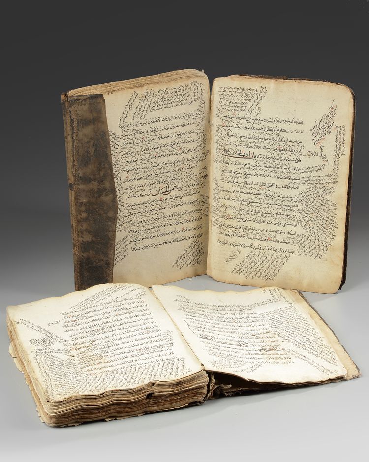 TWO PARTS MANUSCRIPT  (MASSABIH AL SUNA) FOR IMAN AL-BAGHAWI