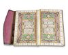 A LARGE ILLUMINATED QURAN, CENTRAL ASIA, WRITTEN BY MUHAMMED AMIN SUKRI AND DATED 1288AH/ 1871AD