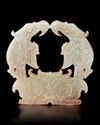 A CHINESE GREEN JADE TWIN-EAGLE PLAQUE,  POST-SHIJIAHE CULTURE (CIRCA 2000–1800 BC)