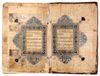 AN ILLUMINATED TIMURID QURAN, CENTRAL ASIA OR PERSIA, EARLY 15TH CENTURY