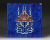 A KUTAHYA-STYLE POTTERY TILE,  20TH CENTURY