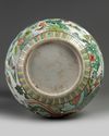 A large Chinese famille verte 'birds and flowers' vase
