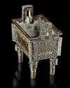 A CHINESE BRONZE CENSER, MING DYNASTY (1368-1644)
