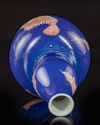 A Chinese blue ground double-gourd vase