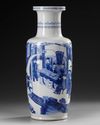 A CHINESE BLUE AND WHITE ROULEAU VASE, QING DYNASTY (1644-1911)
