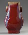A Chinese flambé-glazed 'hu' vase