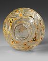 A GILT BOHEMIAN GLASS HOOKAH BASE FOR THE TURKISH MARKET, LATE 19TH-EARLY 20TH CENTURY