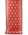 A LARGE PERSIAN SILK AND METAL-THREAD WOVEN FRAGMENT, PERSIA, 19TH CENTURY