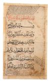A LARGE QURAN FOLIO IN MUHAQQAQ SCRIPT, PERSIA 14TH CENTURY