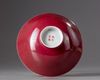 A Chinese famille rose bowl