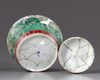 A Chinese doucai-glazed Ming-style 'dragon' jar and cover