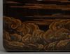 A SUZURIBAKO 硯箱 (WRITING BOX) WITH CRESCENT MOON