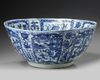 A CHINESE BLUE AND WHITE 'KRAAK PORSELEIN' BOWL, WANLI PERIOD (1573-1619)