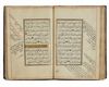 AN ILLUMINATED COLLECTION OF PRAYERS, INCLUDING DALA’IL AL-KHAYRAT, SIGNED BY DARWISH AL -HAJI ALI BEN AL HAJI HUSEIN 1158 AH /1745 AD
