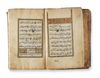 AN ILLUMINATED OTTOMAN PRAYER BOOK, 18TH-19TH CENTURY