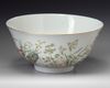 A CHINESE FAMILLE ROSE 'FLOWER AND LINGZHI' BOWL, 19TH-20TH CENTURY
