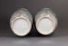A PAIR OF CHINESE FAMILLE ROSE 'NINE DRAGON' VASES, 19TH-20TH CENTURY