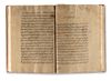 THREE TREATISES ON MATHEMATICS AND ISLAMIC JURISPRUDENCE, 18TH CENTURY