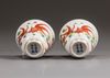 A PAIR OF CHINESE FAMILLE VERTE 'GOLDFISH' TEACUPS, 20TH CENTURY
