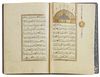 AN ILLUMINATED OTTOMAN QURAN JUZ, SCHOOL OF HAFIZ OSMAN, TURKEY, 17TH CENTURY