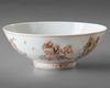 A CHINESE IRON-RED 'IMMORTALS' BOWL, QING DYNASTY (1644-1911)