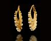 A PAIR OF BYZANTINE GOLD EARRINGS WITH PEACOCKS, 6TH-7TH CENTURY