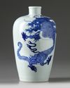 A Chinese blue and white 'dragon' vase, meiping