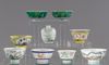 A group of Chinese famille rose porcelain