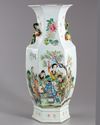 A Chinese hexagonal famille rose vase