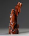 A Chinese boxwood scholar's mountain