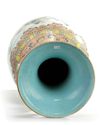 A large Chinese famille rose baluster vase