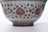 A LARGE CHINESE COPPER RED BOWL