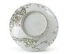A CHINESE FAMILLE ROSE JARDINIERE