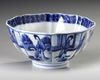 A Chinese blue and white 'ladies' foliate bowl